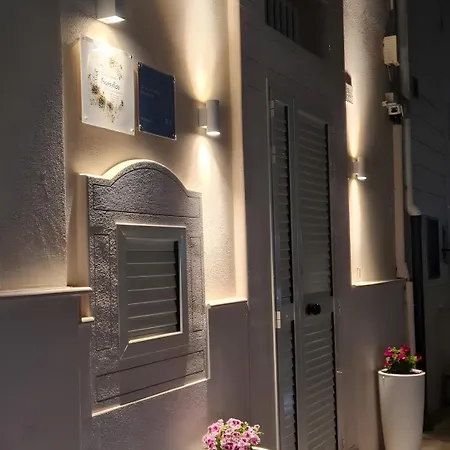 Casa Paradiso 別荘
